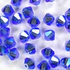 50 Stück Swarovski® Kristalle 5328 Xilion Beads, 4mm Sapphire AB2x *206AB2