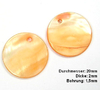1 Stück Muschelanhänger Kreis, echte Muschel, orange, 20mm